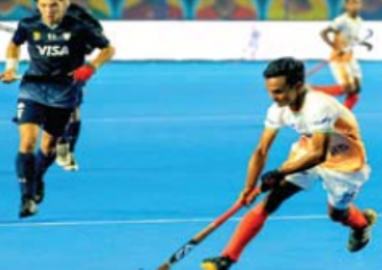 भारतीय जूनियर पुरुष हाॅकी टीम ने कांस्य जीता